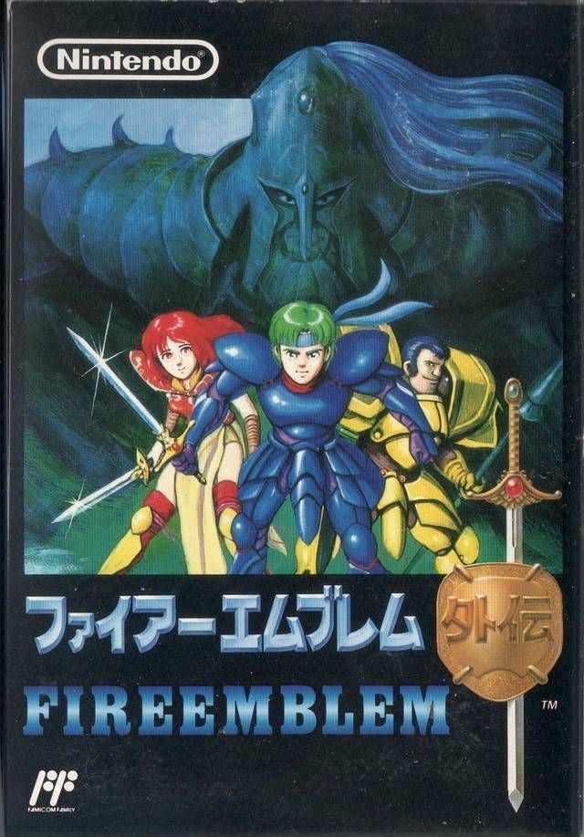 Fire Emblem Gaiden J T Eng97b J2e Nes Rom Best Rom Place Playstation Nintendo Sega