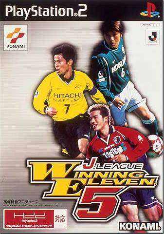 download game inazuma eleven ps2 iso emuparadise