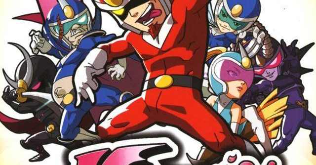 Viewtiful joe iso ps2