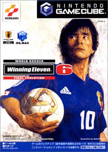 World Soccer Winning Eleven 5 Final Evolution Jp Ps2 Iso Best Rom Place Playstation Nintendo Sega